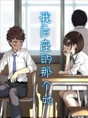 候鸟的航线纪录片封面